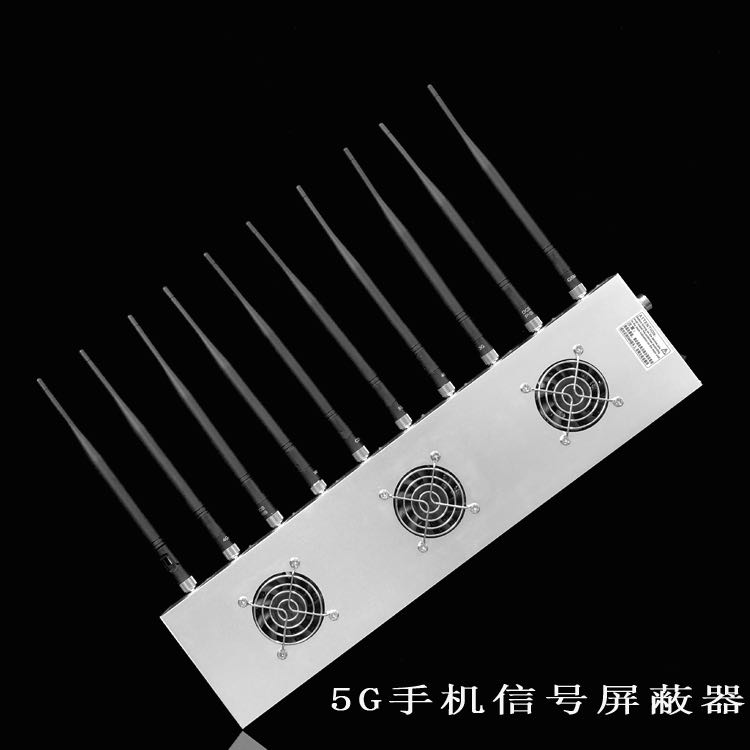 文县外置10天线移动通信干扰器